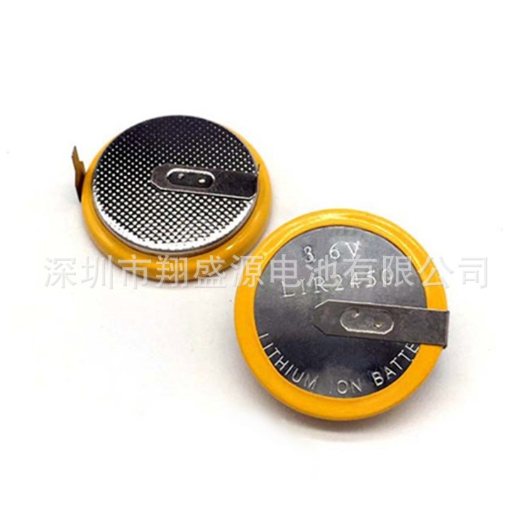 源头厂家现货LIR2450卧式贴片焊脚充电电池LIR2450卧式靠边焊脚