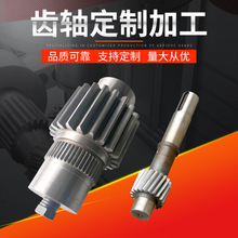 ���ЄP�Cе���X�S�� �� ���I�S ֧�ց�D��Ӽ� �� �p�ٙC�X�S