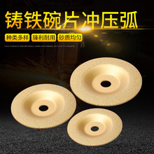 �K�� �T�F��Ƭ�_���� ����ĥƬ �m������F ���F���T����ĥ