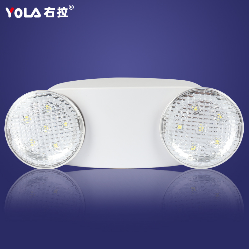 Luz de emergencia contra incendios iluminación de emergencia LED falla de energía de carga del hogar Luz de fuego lámpara de doble cabeza Luz de ojo de toro ojos pequeños