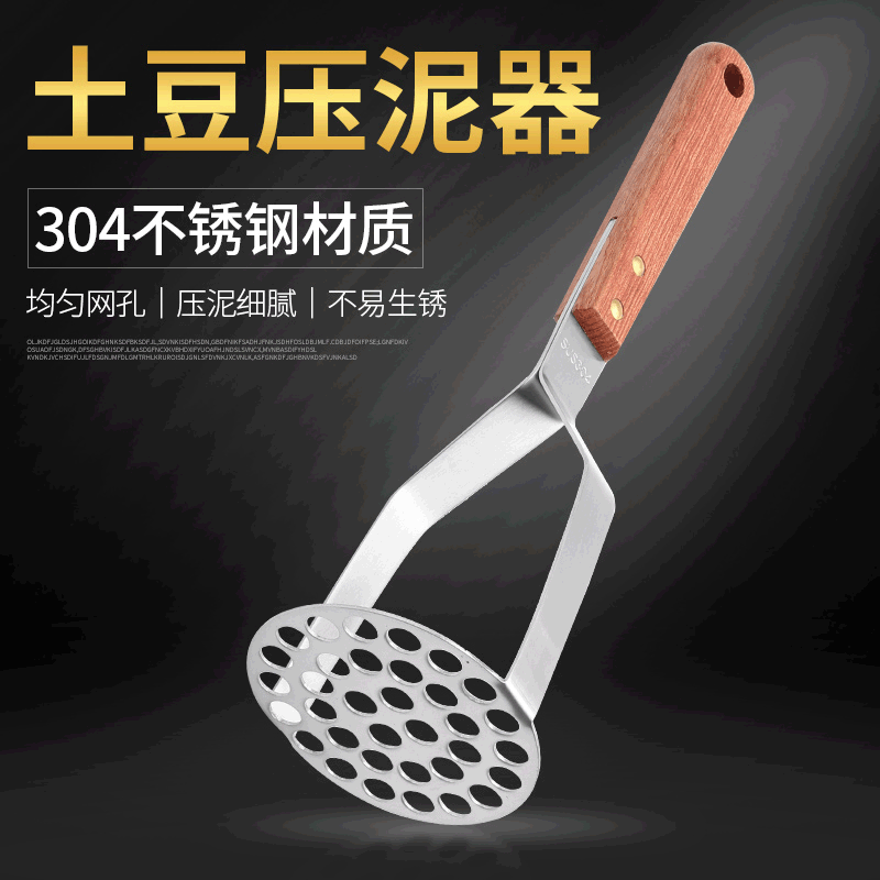 Prensa manual para puré de patatas y vegetales,304 de acero inoxidable