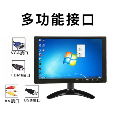 10.1/ 10inch HDMI High-Definition Car display