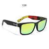 KDEAM sports sunglasses cross -border outdoor colorful sunglasses HD polarized color changing driver mirror KD505