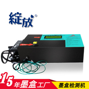 ��ī�Мyԇ�C늜y�C�x �m��HP60/818/901/121/300/703/675ϵ��