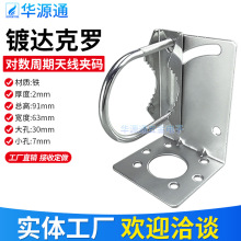 ƽ�匦�������쾀�A�a�A�߱��UL�͹̶����b֧��U�ͱ������{���Ƕ�