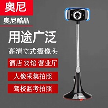 �W�� �ᾧ ����̨ʽ��X�z���^��������ɼ��Pӛ�����Ƶ��J�C��