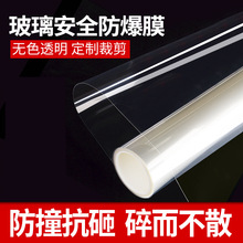 ��������Ĥ͸���NĤ�����̨�������ԡ����ԡ��ϴ���g�����T�N��