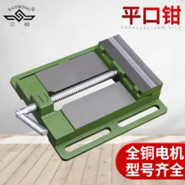 钻床;工作台;型材切割机