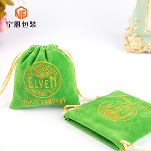 Factory flannel drawstring bag supply jewelry drawstring bag skipping dustproof cosmetic bag flannel drawstring