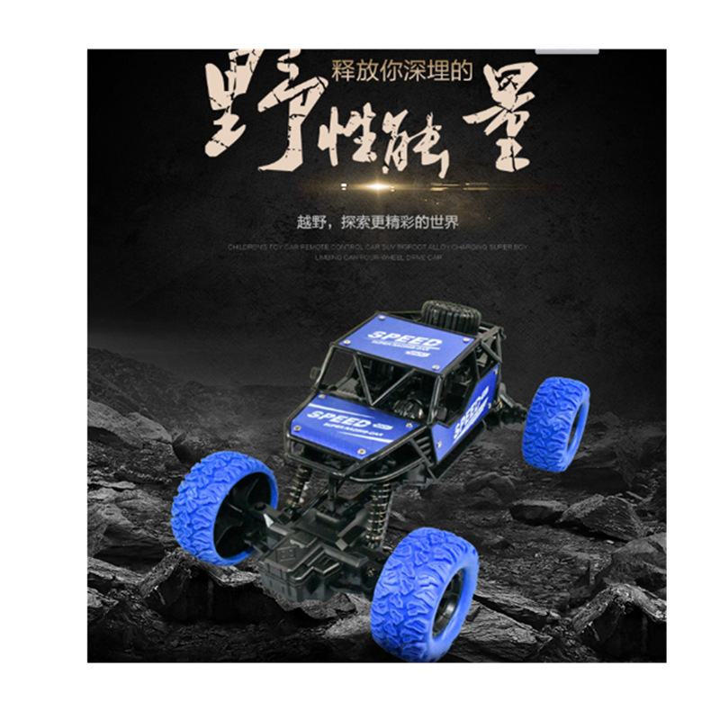 Special Offer Large Climbing Car Electric Charging Off-Road Four-Wheel Drive High-Speed Remote Control Bigfoot Racing Boy Gift Toy