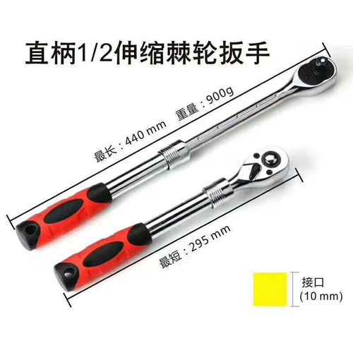 Factory produces 72-tooth fast ratchet wrenches, large, medium and small fly cranks, source of supply, large quantity, LOGO available