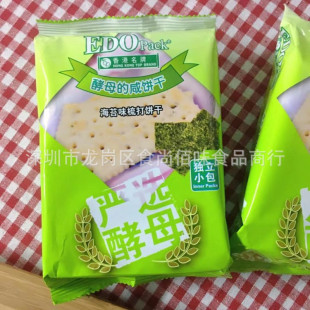 ���lEDOpack���Ʒ�ƺ�̦ζ�K���ĸ������e��ʳ100g24��1��