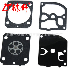 Linsheng supply wafer for ZAMA MS171, MS181, MS211