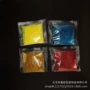 袋装环保pet材料包金葱粉