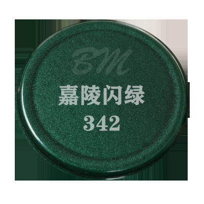 Краска-спрей Sanhe ZPQ Jialing Sparkling Blue