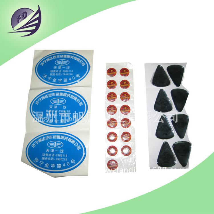 厂家直销 滴塑不干胶 款式多样价格合理
