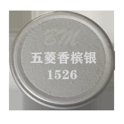 Краска-спрей Sanhe ZPQ Wuling Champagne Silver