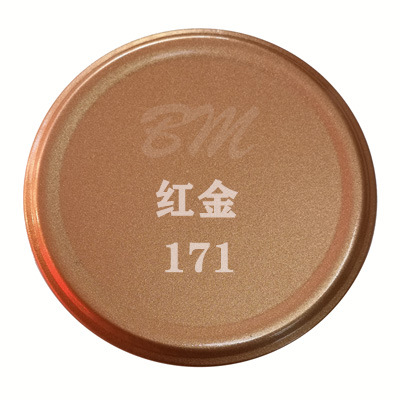 Краска-спрей Sanhe ZPQ Red Gold