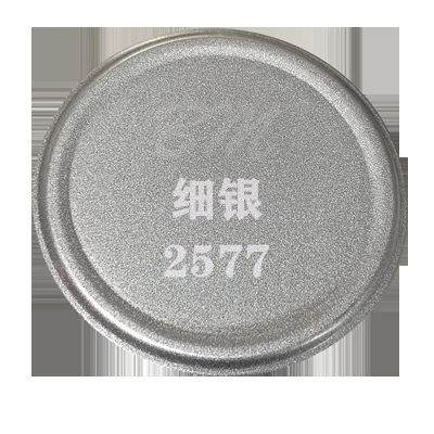 Краска-спрей Sanhe ZPQ Fine Silver