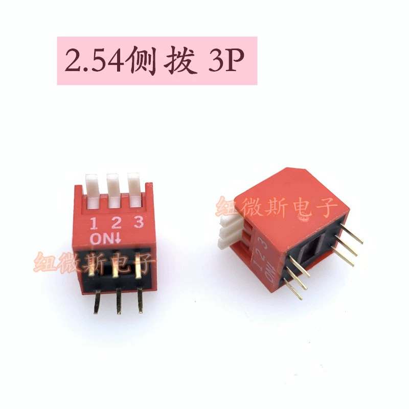 Red switch key, 2.54mm, P2, P3, P4, P5, P6, P7, P8, P9, P10