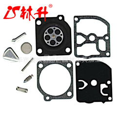 Linsheng supply film applicable to Homelite XL, Zama H17, H17A, H17B, and H17C