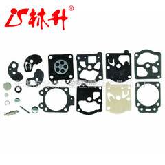 Linsheng Supply Diaphragm for Poulan 200, 205, 225, 235 WT