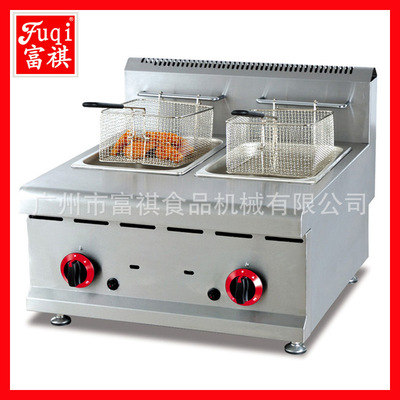 富祺商用不锈钢台式燃气双缸双筛电加热油炸炉FQ-8x2.R高效|ms