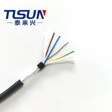 ̩���d �F؛���� ���ˮaƷ 4X1.0ƽ�� 53RVV��| 늚��O������|