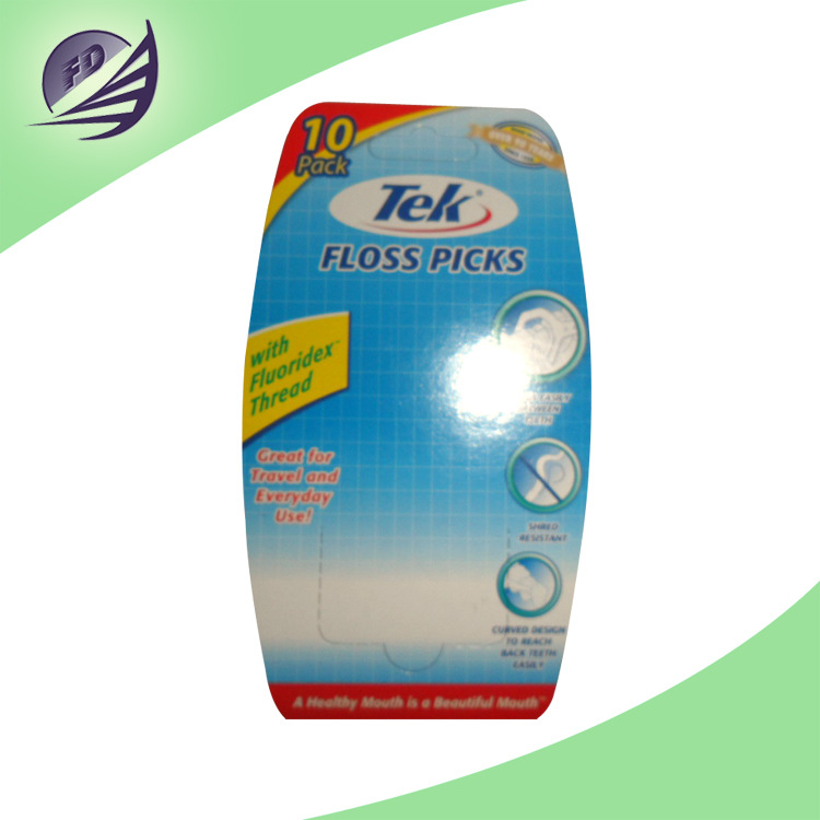 现货销售 专业吸塑纸卡 优质吸塑纸卡设计 量大优惠