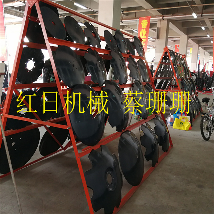 耙片　生产耙片耙片  免耕播种机波纹耙片 批发耙片缺口耙片