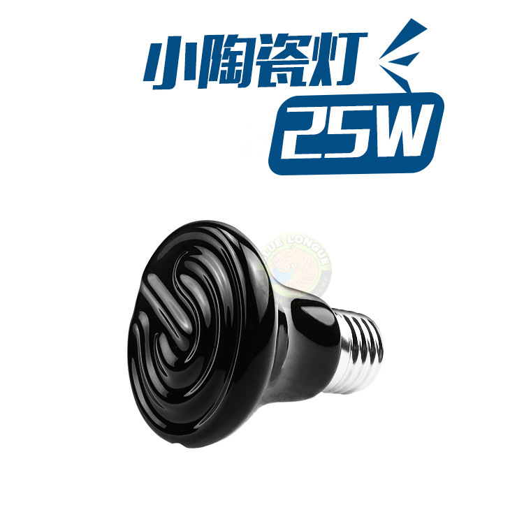 미니도자기(25W)