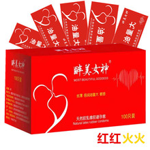 ����Ů�������100ֻ�b�����z���ó��˹�����̖������������ϣbyt