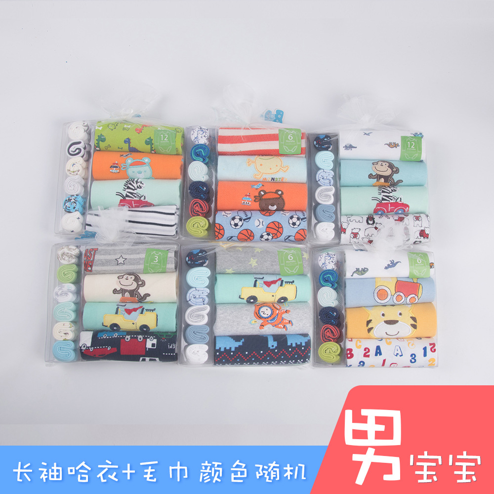 Set de ropa para bebés algodón de mangas largas, toalla pequeña, set de calcetines, cajas de regalo para bebés recién nacidos