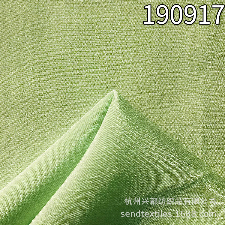 50D*60D人丝电力纺面料 100%人造丝 夏季服装面料梭织人丝布