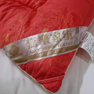 ��z�ޱ��Ӻ�ů�����W��������p�˱����üӺ��ﱻо��������