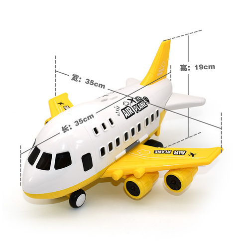Children's airplane toy set large passenger aircraft model can store plastic airplane inertia car cross-border boy gift