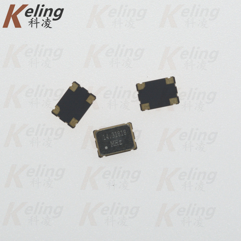 贴片钟振振荡器 7050有源晶振 14.31818MHZ 14.318 3.3V 5V