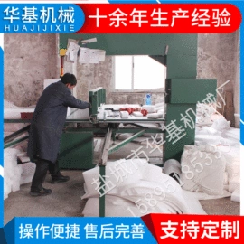 裁断机;皮革加工配件;包装辅助设备