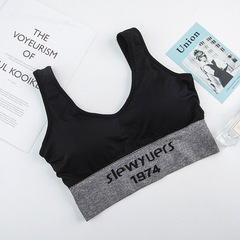 Hugger 1974 Seamless Backless U-Shape Short Sleeve Underwire-Free Running and Yoga Tank Top