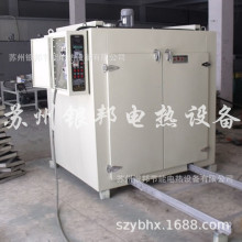 �S�ҹ�����Ͱ�ӟ���� ���Wԭ���A����Ͱ���� 늟���L��Ͱ������