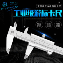 SֱNlΘ˿0-200mmP䓹I߾߿