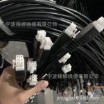 长期供应品字尾电源线 C13转C14电脑电源延长线 VDE/UL带线插头