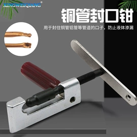 其他五金工具;电动工具配件;其他匠作工具