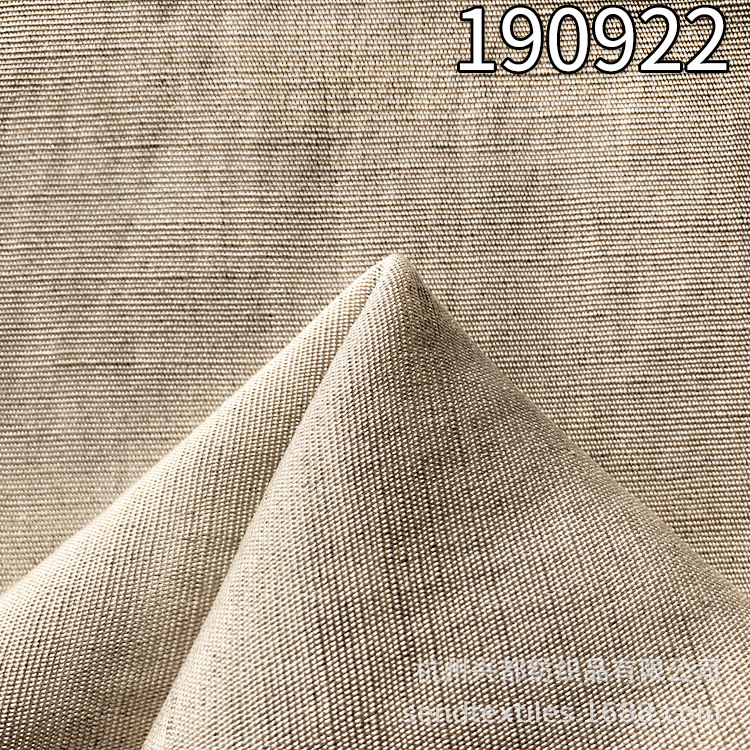 平纹天丝原色麻 65%天丝和35%原麻面料  秋冬服装面料供应