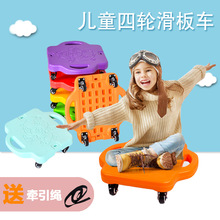 儿童滑板车1-3岁宝宝滑行车可坐二合一幼儿园溜溜车器材益智