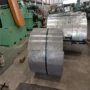 齐全优惠宝钢家用冷轧板