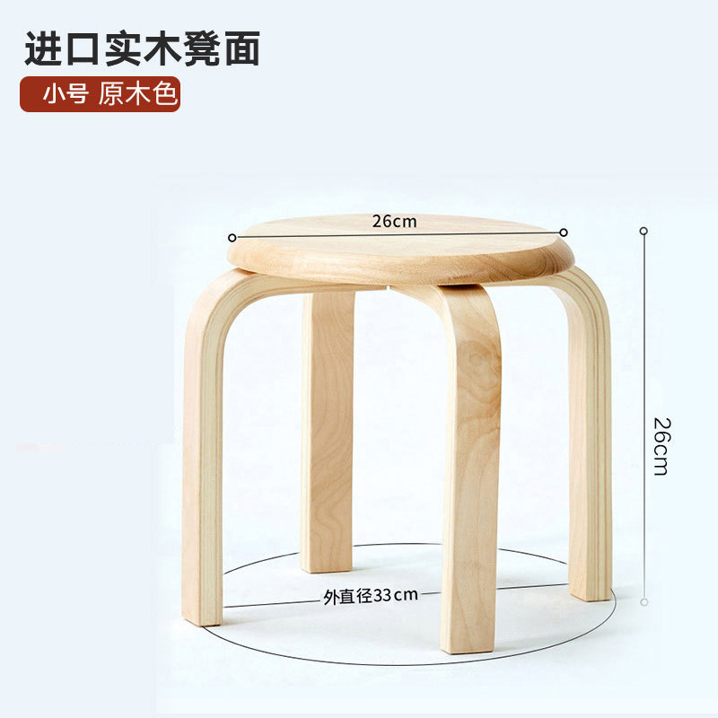 Log Color Single Handle Trumpet