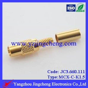 MCX-C-K1.5电缆连接器压接母头接SFF-50-1.5线