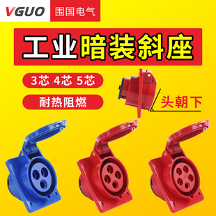 �������Iбʽ����3о4��5��16A/32A���ղ��^�l늙C�Դ�z����б��