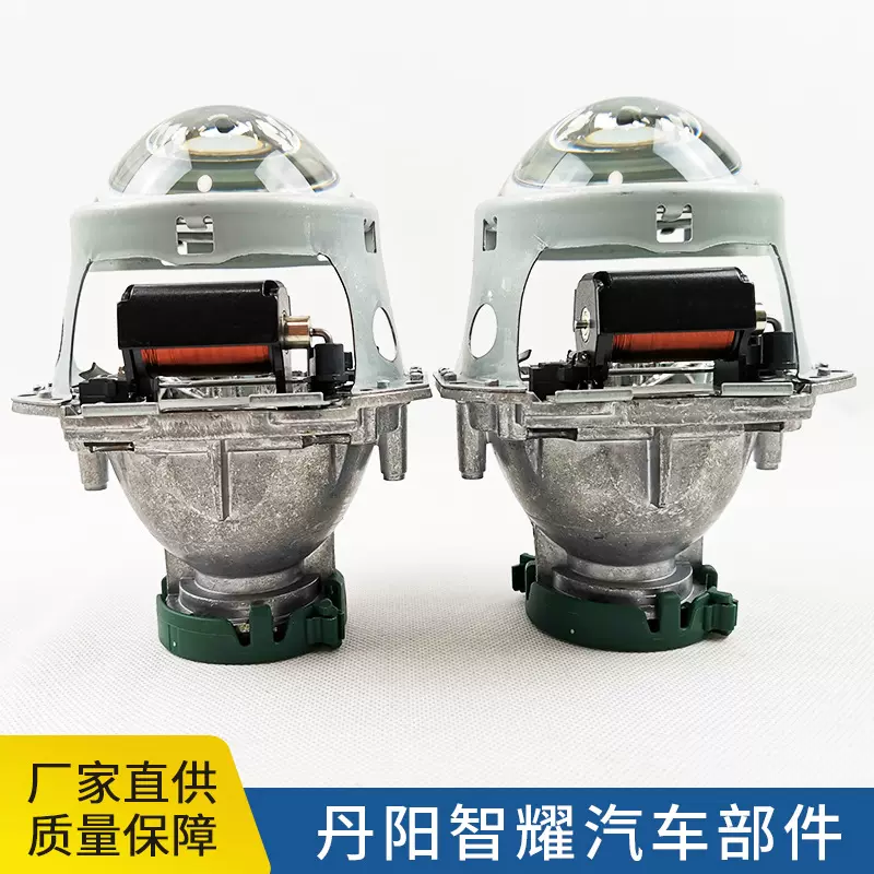 智耀海5双光氙气透镜 适配D1S D2S D2H D3S D4S厂家直供 质量保障